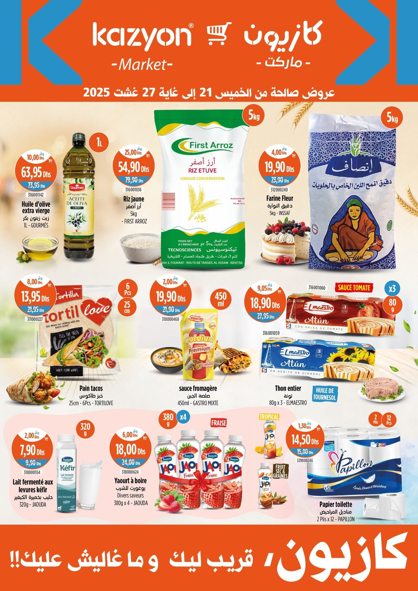 Catalogue Kazyon du 21 au 27 août 2025
